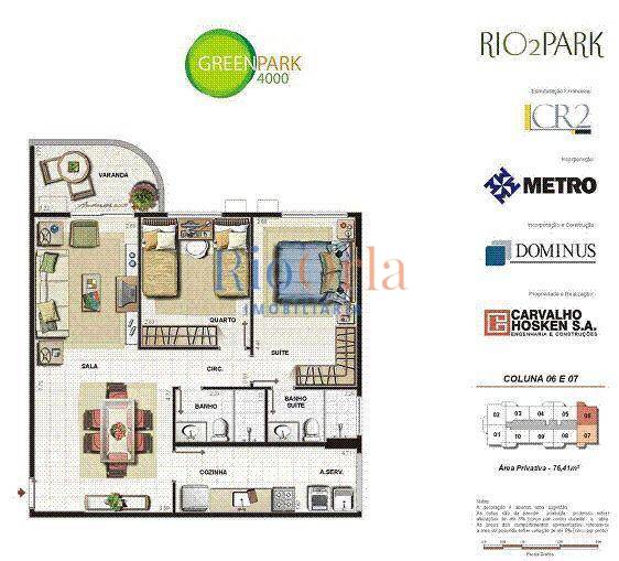 Apartamento, 2 quartos, 76 m² - Foto 21